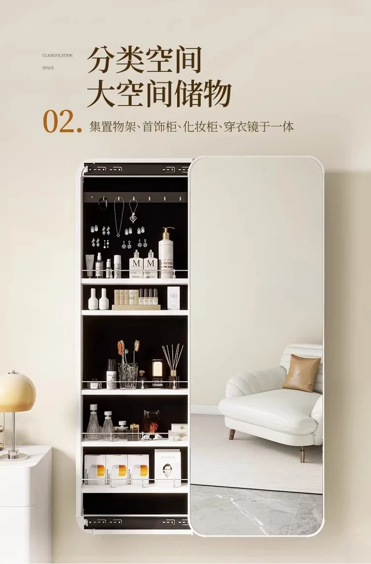 Hidden push-pull full-body mir - Body Jewelry Storage のレビューと価格